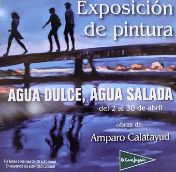 exposicion_corte_ingles_encuadrada